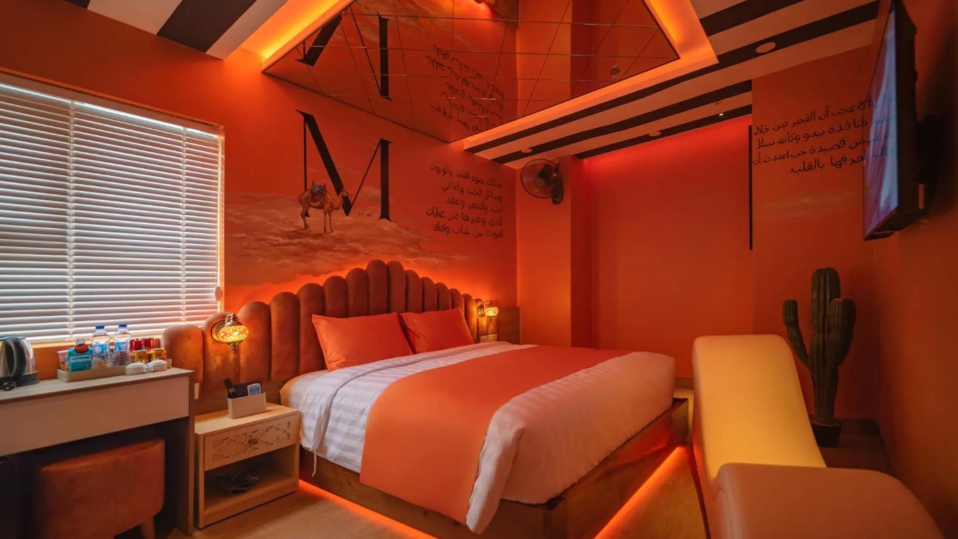 Chiic House Nha Trang Hotel