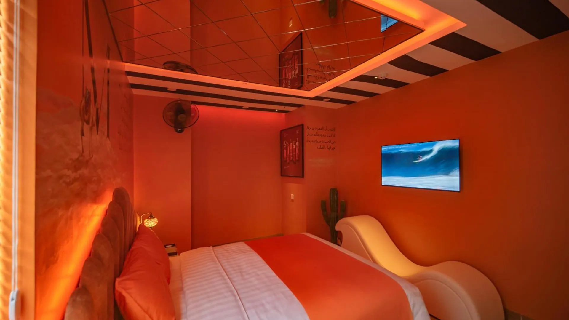 Chiic House Nha Trang Hotel 0*,  Vietnam
